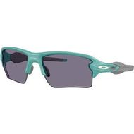 Oakley Flak 2.0 XL