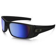 Oakley Fuel Cell Prizm Deep H2O Polarized