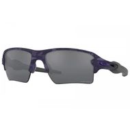 Oakley Flak 2.0 XL 