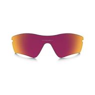 Oakley Radar EV Path Prizm Baseball Outfield