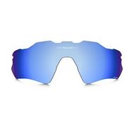 Oakley Radar EV Path Prizm Deep H2O Polarized