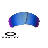 Oakley Flak Draft Prizm Deep H2O Polarized