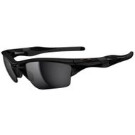 Oakley Half Jacket 2.0 XL