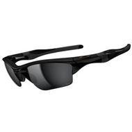 Oakley Half Jacket 2.0 XL Polarized