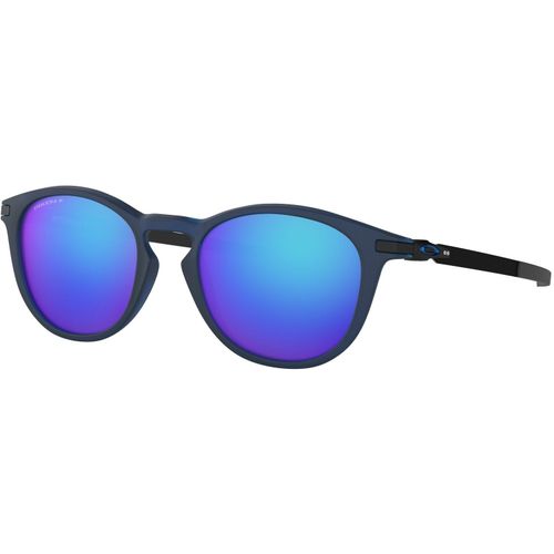 Oakley Pitchman R Prizm Polarized
