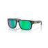 Oakley Junior Holbrook XXS
