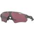 Oakley Radar EV Path Prizm Road
