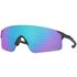 Oakley Ezvero Blades Prizm