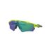 Oakley Junior Radar EV XS Path 