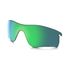 Oakley Radarlock Path Prizm Jade 