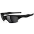 Oakley Half Jacket 2.0 XL