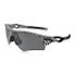 Oakley Radarlock Path Polarized