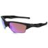 Oakley Half Jacket 2.0 XL Prizm
